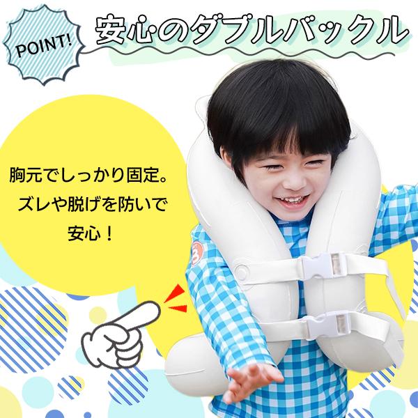 アニマル ライフジャケット くま うさぎ キッズ フローティングベスト ライフチューブ 浮き輪 フロート ベビー バックル ネックフロート 軽量 旅行 プール |  | 02