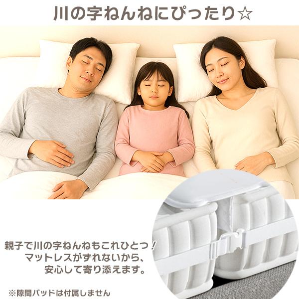 マットレス連結ベルト 幅5cm 長さ10m / 固定ベルト ベッド結束バンド ベッド連結ベルト すき間防止 ズレ防止ベルト マットレスズレ防止 2台用 スマホ落下防止に |  | 03