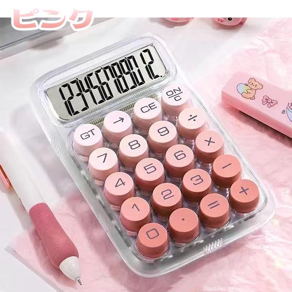クリア電卓 12桁 丸ボタン かわいい おしゃれ 透明 クリアカラー 電卓 大きめ ボタン 電池 事務 学生 オフィス 勉強 透明ボディ 4色展開 グラデーション くすみ |  | 04
