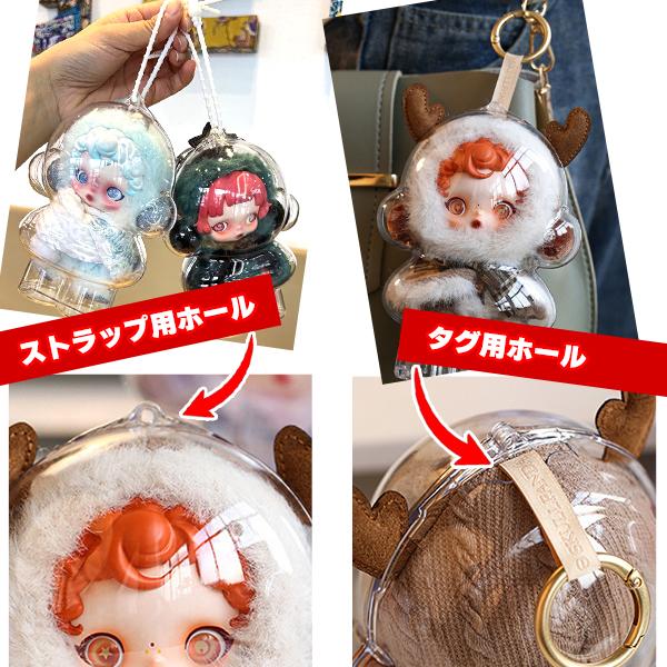 SKULLPANDA 保護ケース  スカルパンダ 1/2/3/6個  ドールケース ケース イニシャル 保護ケース クリア カバー プロテクター 透明ケース 傷つけ防止 ぬいぐるみ |  | 03