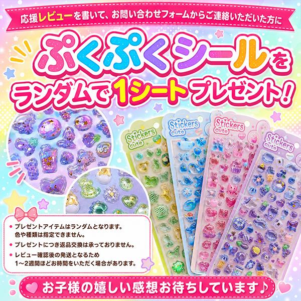 レビューでシールプレゼント！いちご ポシェット キッズバッグ 女の子 ショルダーバッグ 子供用 斜めがけ ミニバッグ 軽量 小さめ おしゃれ かわいい 苺バッグ |  | 06