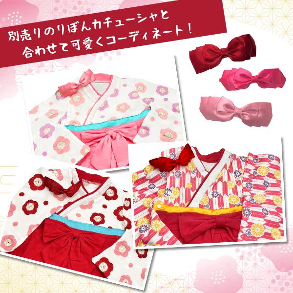 【レビューを書いてネコポス送料無料】袴ロンパース ベビー服  着物 子供服 赤ちゃん 衣装 初節句 お食い初め お宮参り 百日祝い 出産祝い 七五三 ひな祭り |  | 12