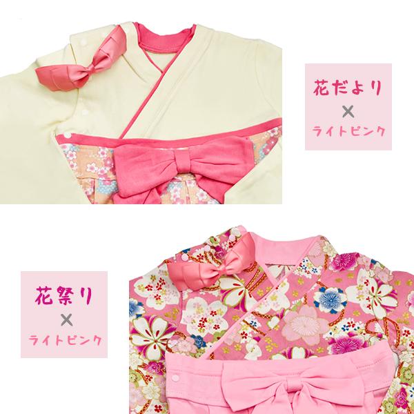 【レビューを書いてネコポス送料無料】袴ロンパース ベビー服  着物 子供服 赤ちゃん 衣装 初節句 お食い初め お宮参り 百日祝い 出産祝い 七五三 ひな祭り |  | 15