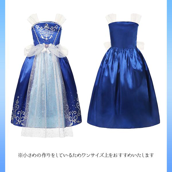 シンデレラ 舞踏会ドレス 子供用 プリンセス ハロウィン シンデレラ 舞踏会ドレス 子供用 プリンセス ハロウィン