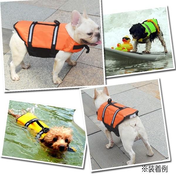 犬用ライフジャケット RUFFWEAR イエロー 小型犬用 xxs【即日発送】 犬用ライフジャケット RUFFWEAR イエロー 小型犬用 xxs【即日