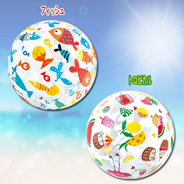 INTEX ライブリープリント ビーチボール 51cm