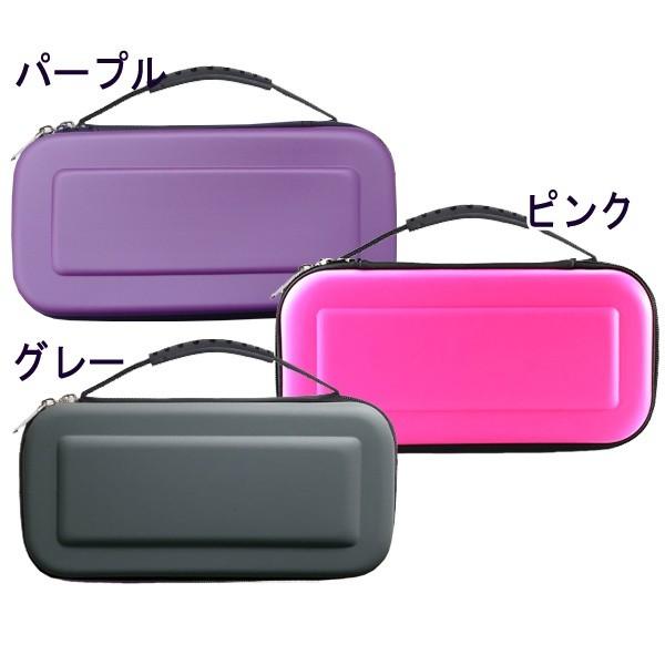 【レビューを書いてネコポス便送料無料】任天堂 スイッチ対応 ケース＆液晶保護フィルムセット（111） / キャリングケース セミハードケース 液晶保護 画面保護 |  | 02