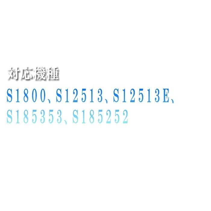 【レビューを書いてメール便送料無料】Braun ブラウン オーラルビー SR-12/18A / OralB 4本入りX2セット 8本 フロスアクション オーラルB 替えブラシ|five-store|03