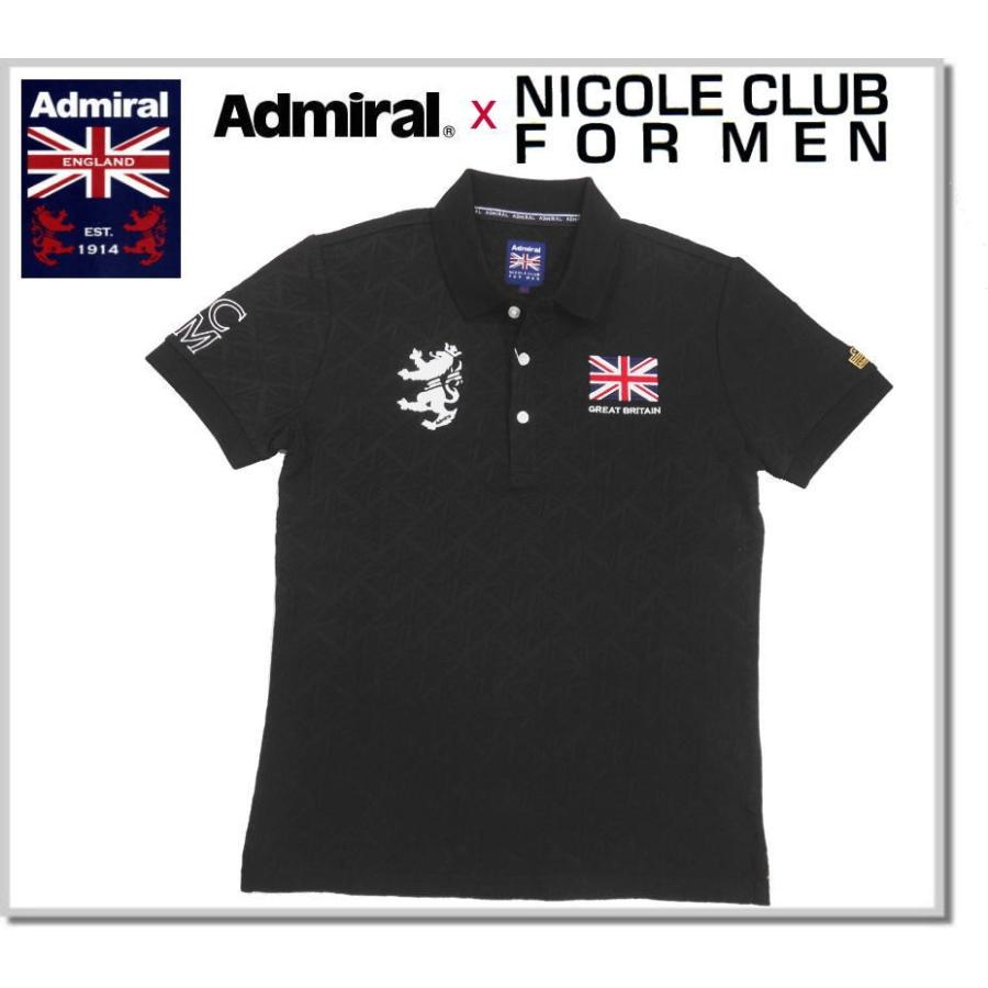 ニコルクラブフォーメン NICOLE CLUB FOR MEN Admiral(アドミラル)別注ベーシックポロシャツ  0264-9500-93(BLACK) ジャガード カットソー :0264-9500-93:FIVE - 通販 - Yahoo!ショッピング