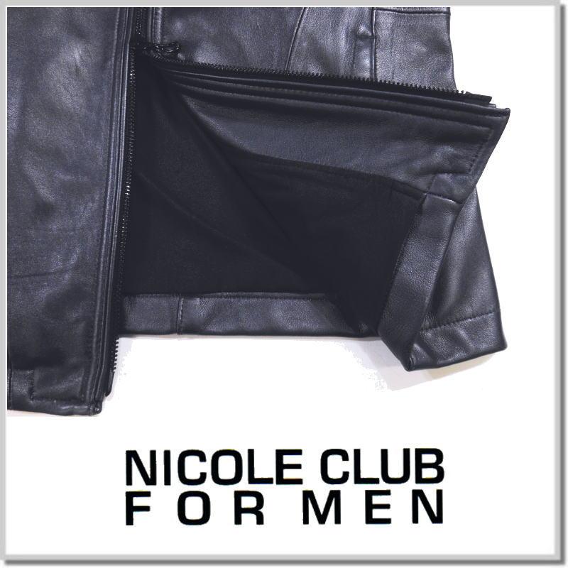新作が激安通販 NICOLE CLUB FOR MEN ニコルクラブフォーメン 革ジャン レザージャケット