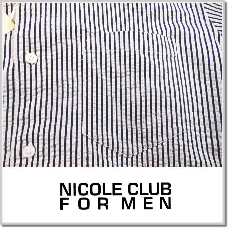 ニコルクラブフォーメン NICOLE CLUB FOR MEN シアサッカー長袖ストライプシャツ 2464-8003-91(オフｘネイビー) カットソー｜five｜03