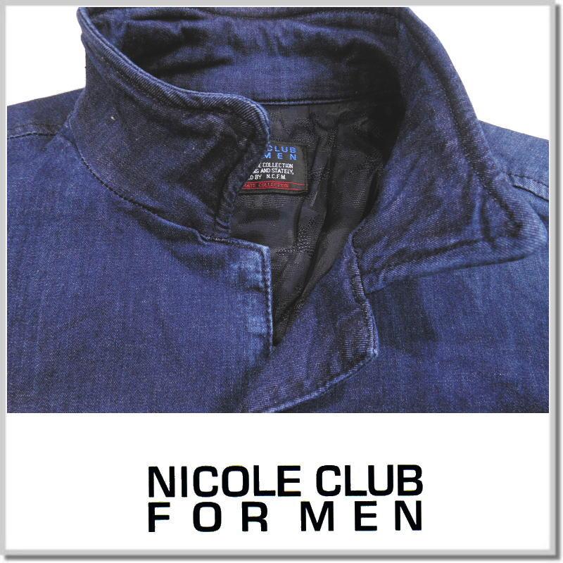 ニコルクラブフォーメン NICOLE CLUB FOR MEN オープンカラー半袖シャツ 3264-8100 デニムシャツ｜five｜02