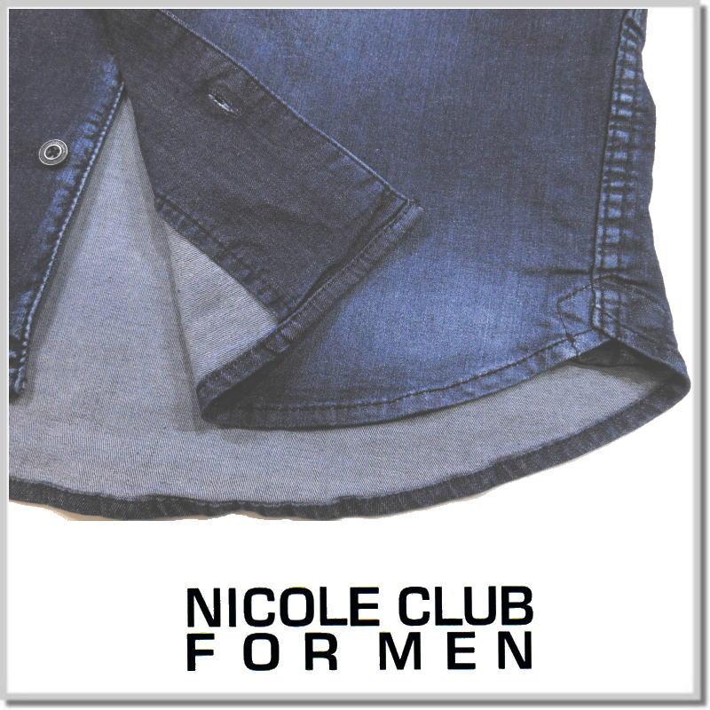 ニコルクラブフォーメン NICOLE CLUB FOR MEN オープンカラー半袖シャツ 3264-8100 デニムシャツ｜five｜05