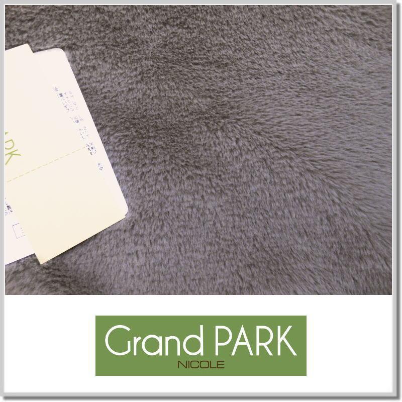 グランドパーク Grand PARK NICOLE フードファーブルゾン 3469-3700-19