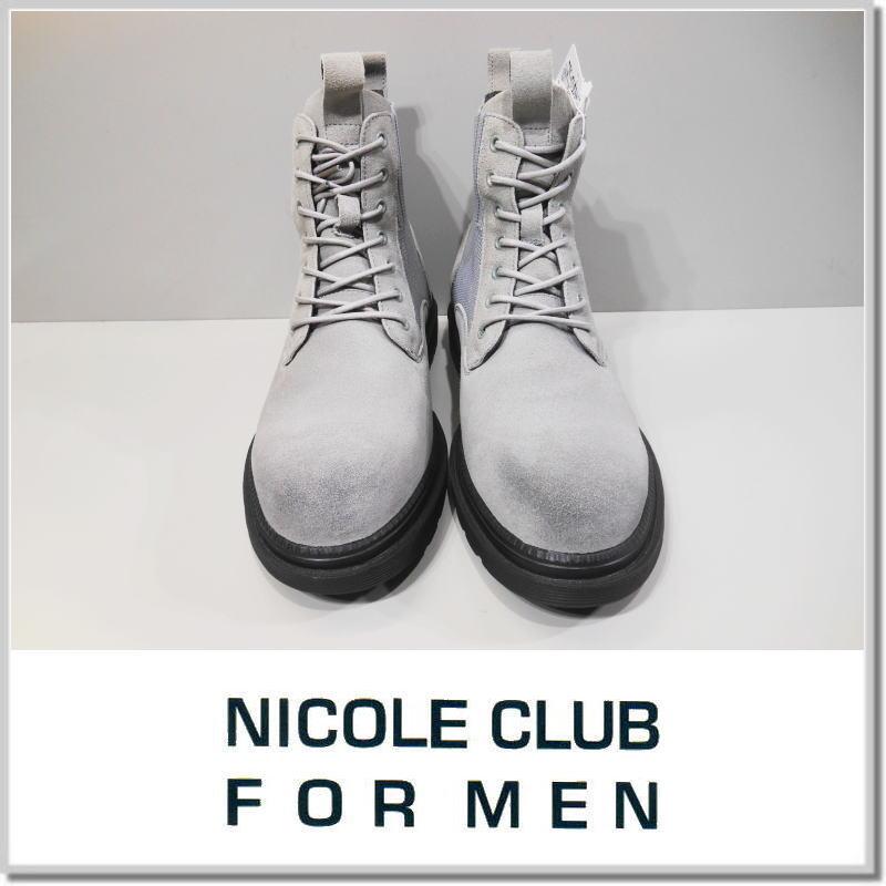 NICOLE CLUB FOR MEN（ニコルクラブフォーメン） ニットコンビ