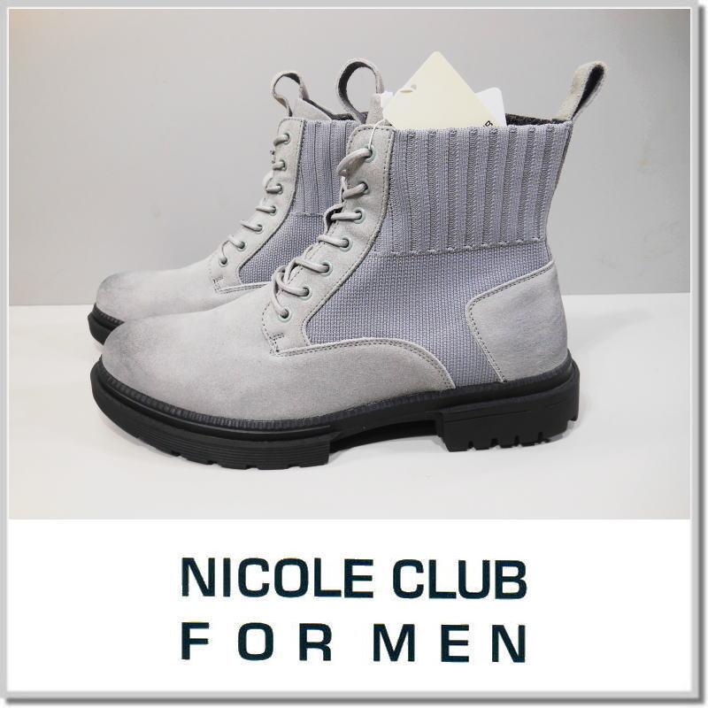 NICOLE CLUB FOR MEN（ニコルクラブフォーメン） ニットコンビ