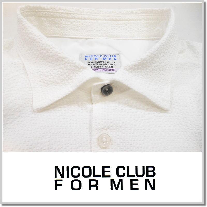 ニコルクラブフォーメン NICOLE CLUB FOR MEN マイクロシアサッカーデザインシャツ 4164-8003-09(WHITE)｜five｜02