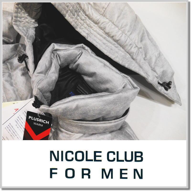NICOLE CLUB FOR MEN（ニコルクラブフォーメン） マイクロスウェード