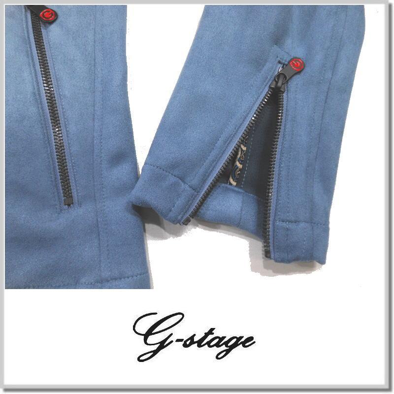 ジーステージ G-stage ヌバック調 ジャージ スタンドネック ジップブルゾン 630402-008(BLUE) ジャンバー JACKET｜five｜05