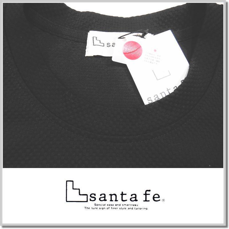 イグルス サンタフェ santa fe モクロディバスケットオーバー