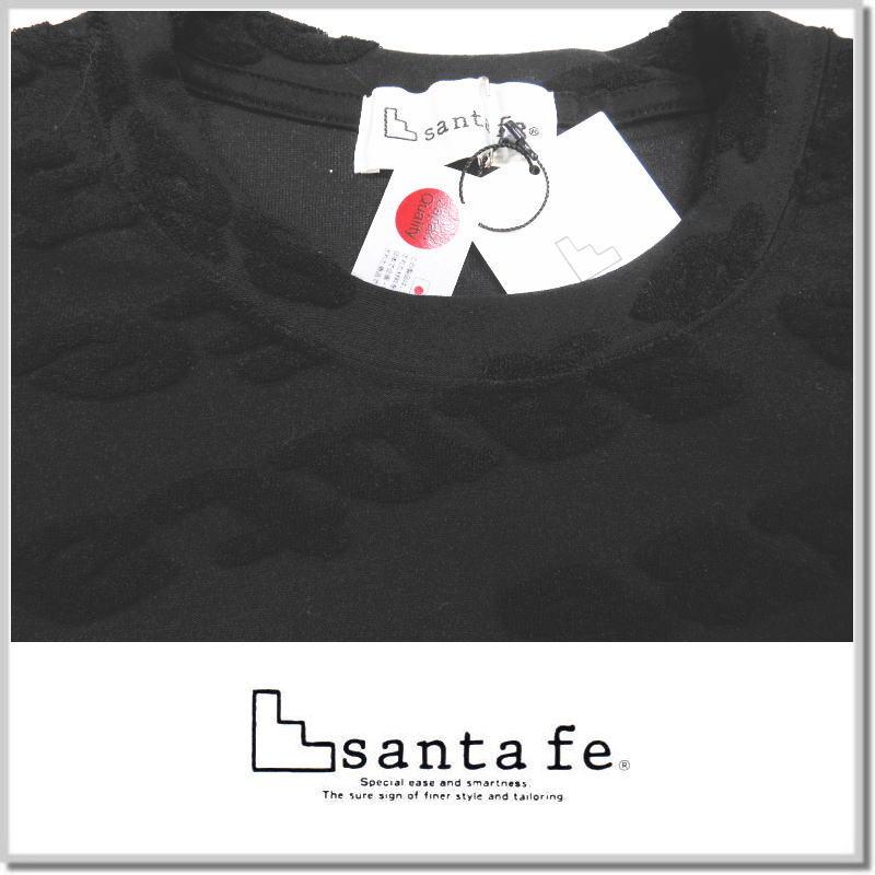 サンタフェ santa fe ロゴパイル半袖Tシャツ 85421 ジャガードロゴ カットソー set up可｜five｜02