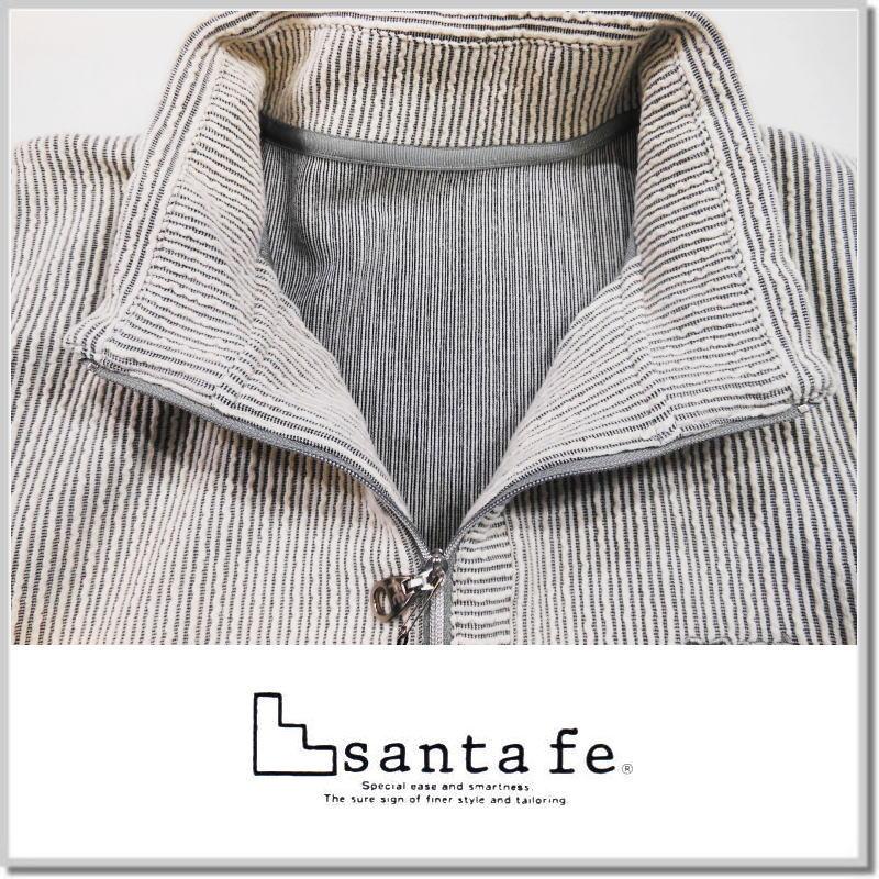 潤ページ　santa fe ストライプ柄　セットアップ santa fe ストライプ柄セットアップ