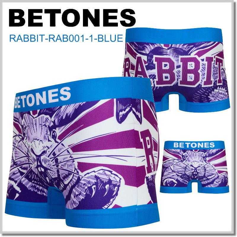 ビトーンズ BETONES アンダーウエアー RABBIT 1BLUE メンズボクサーパンツ RABBITFIVE 通販
