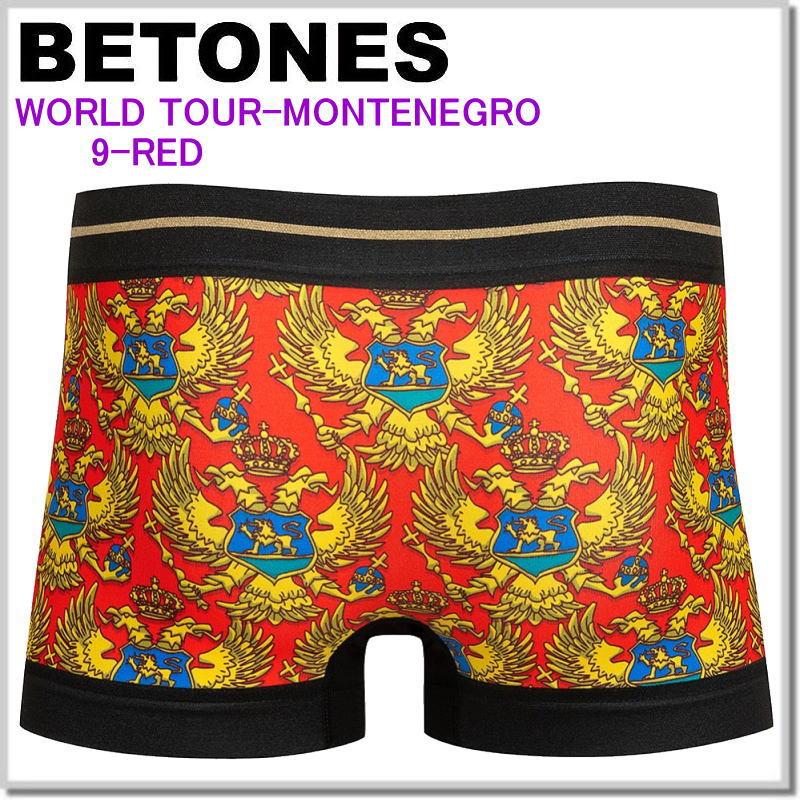 ビトーンズ BETONES アンダーウエアー WORLD TOUR-MONTENEGRO 9-REDメンズボクサーパンツ｜five｜03