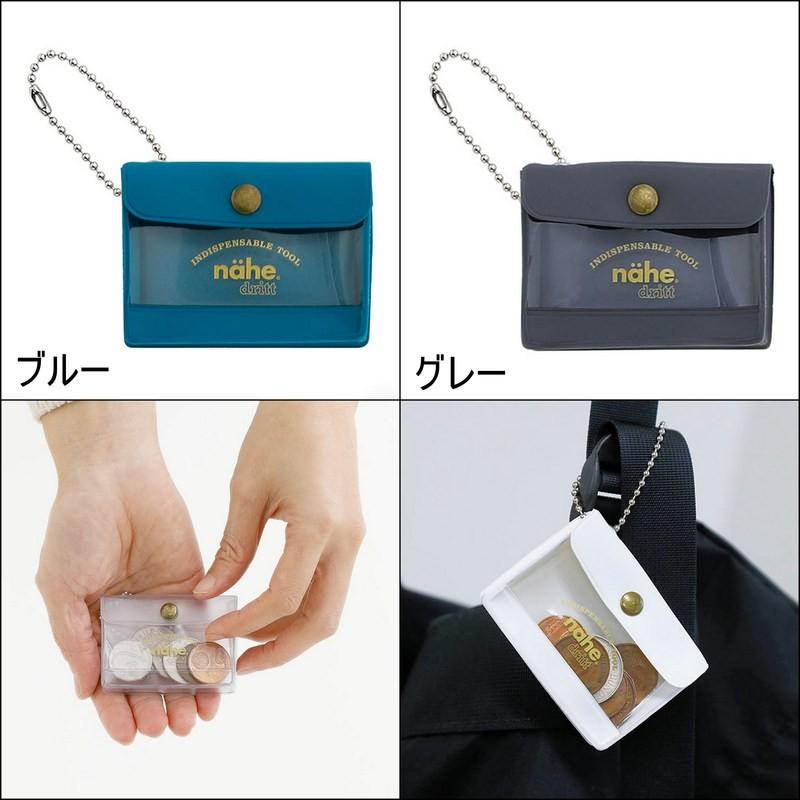 Nahe ネーエ General Purpose Case Mini ジェネラルパーパスケース ミニ ゆうパケット対応商品です F 4416 Five Ten Online Shop 通販 Yahoo ショッピング
