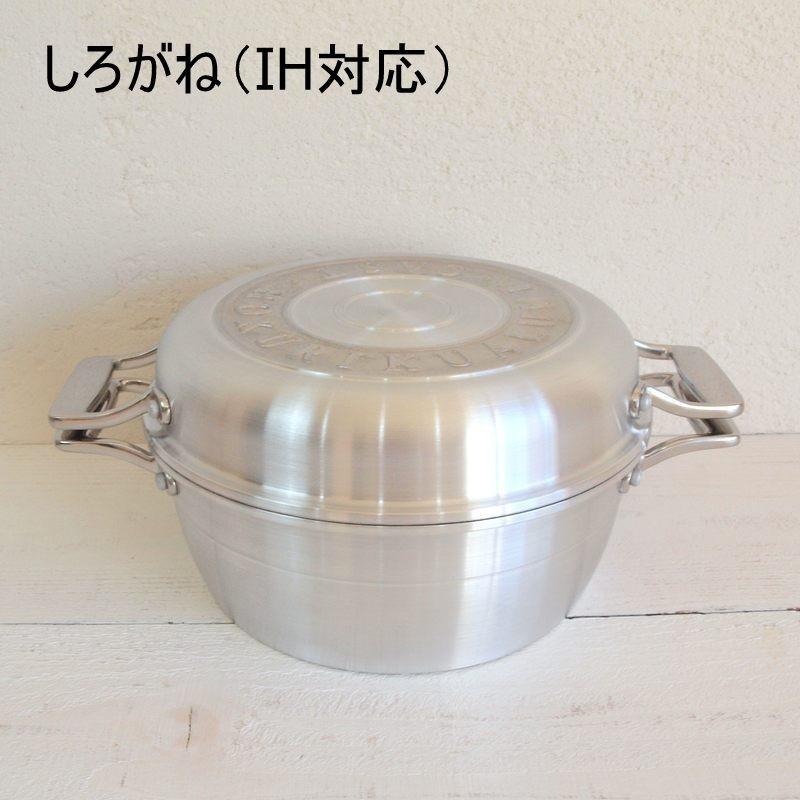 在庫限り】HAMON HOKURIKUAUMI CAST 北陸アルミニウム 両手鍋 :k-2298:FiveTen online shop - 通販  - Yahoo!ショッピング