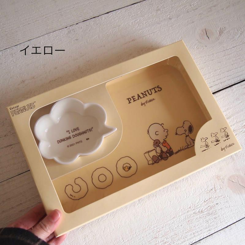 Peanuts スヌーピー メラミンプレート ボウルセット K 2526 Five Ten Online Shop 通販 Yahoo ショッピング