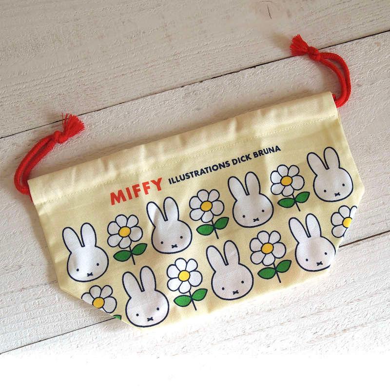 【在庫限り】 miffy ミッフィー ランチ巾着 BS21-65【ゆうパケット対応商品です】