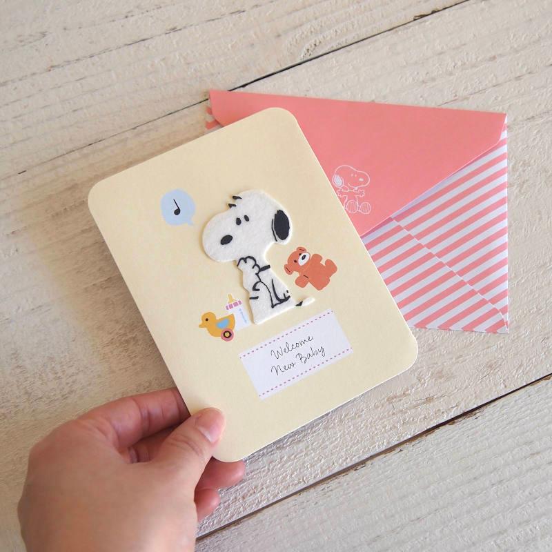 グリーティングカード Peanuts スヌーピー フェルト ベビーカード ゆうパケット対応商品です S 1131 Five Ten Online Shop 通販 Yahoo ショッピング