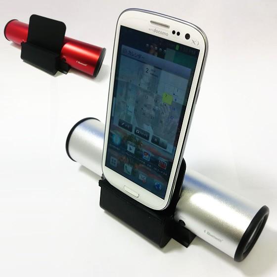 ブライトンネット スマートフォン スマホ タブレット 対応 Bluetooth 搭載 スタンド スピーカー Bi Spbltth Bi Spbltth Fivecolors 通販 Yahoo ショッピング