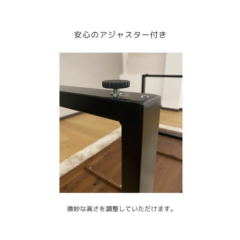 未来商会 ダイニングテーブル 4人掛け 棚付き 日本製 国産 幅150cm