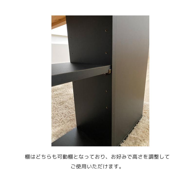 未来商会 ダイニングテーブル 4人掛け 棚付き 日本製 国産 幅150cm