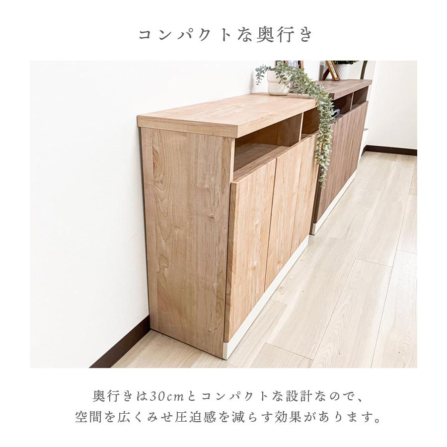 未来商会 テレビ台 テレビボード 完成品 スリム ハイタイプ 引き出し