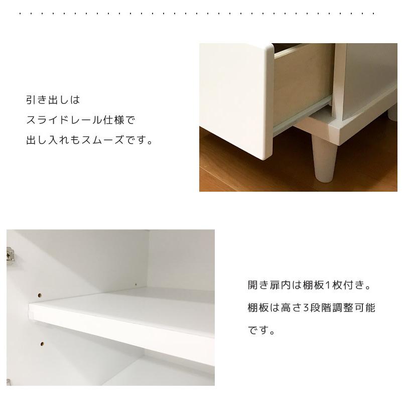 未来商会 テレビ台 ローボード テレビボード 幅100cm コンパクト