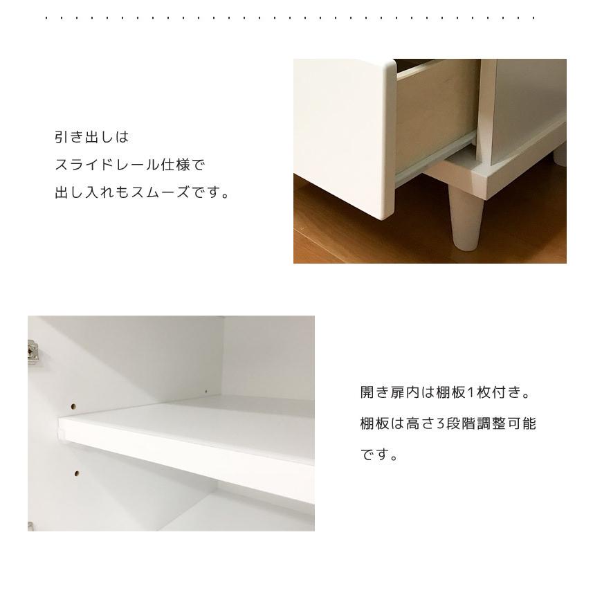 未来商会 オープンラック シェルフ 収納 幅50cm サイドチェスト 未来商会 オープンラック シェルフ 収納 幅50cm サイドチェスト