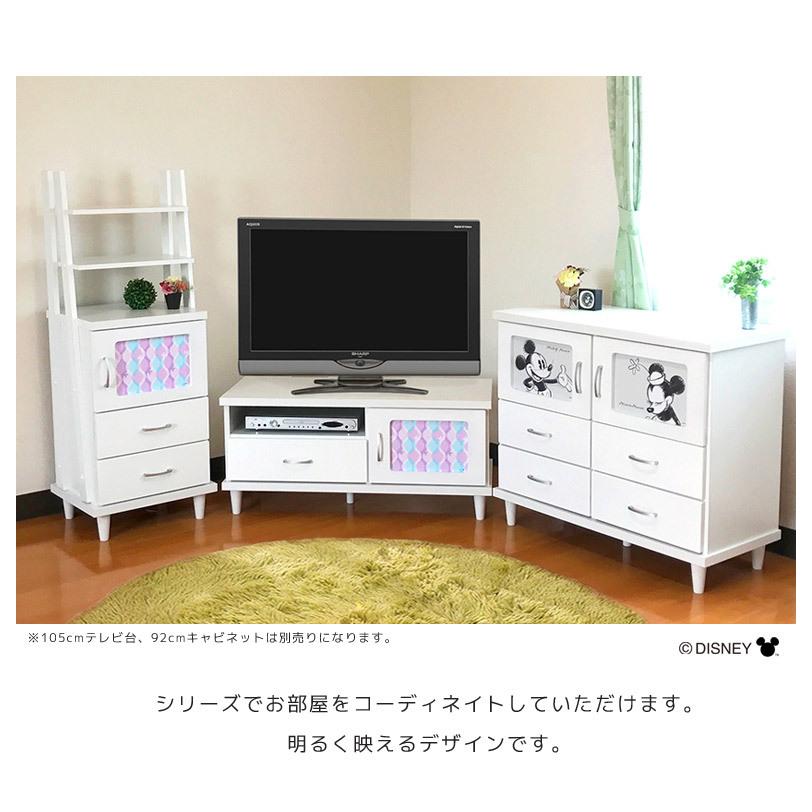 未来商会 オープンラック シェルフ 収納 幅50cm サイドチェスト 未来商会 オープンラック シェルフ 収納 幅50cm サイドチェスト
