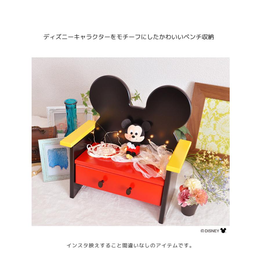 未来商会 ぬいぐるみ置き ベンチ お祝い おしゃれ 収納 台座 未来商会 ぬいぐるみ置き ベンチ お祝い おしゃれ 収納 台座