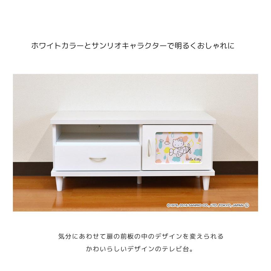 未来商会 テレビ台 ローボード 幅100cm コンパクト リビング収納