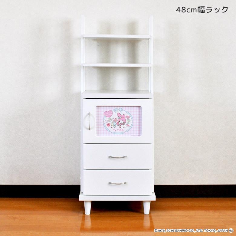 未来商会 オープンラック 幅50cm コンパクト オープンシェルフ 脚付き