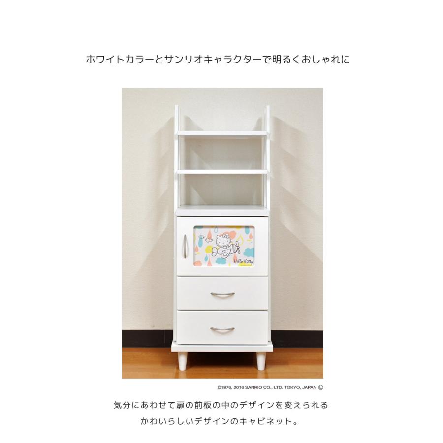 未来商会 オープンラック 幅50cm コンパクト オープンシェルフ 脚付き