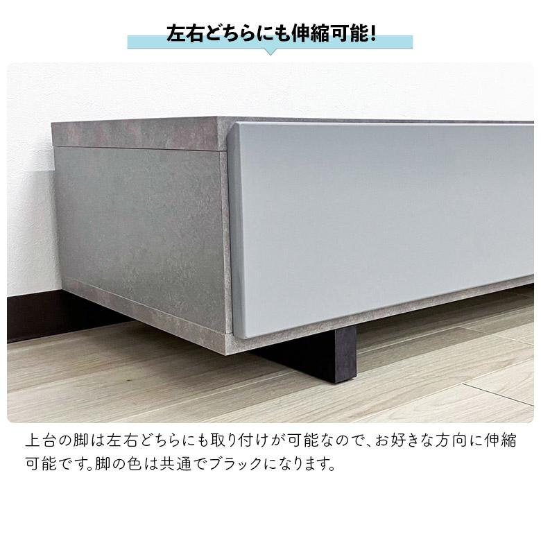 未来商会 テレビ台 ローボード テレビボード おしゃれ シンプル 未来商会 テレビ台 ローボード テレビボード おしゃれ シンプル