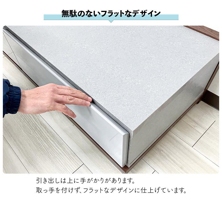 直接受け取り限定価格 ホワイト シンプルモダン テレビ台 未来商会 テレビ台 ローボード テレビボード おしゃれ シンプル モダン