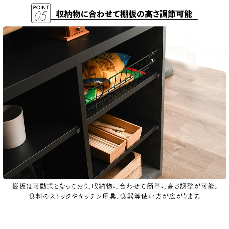 未来商会 バーカウンター 幅150cm キッチンカウンター カウンター