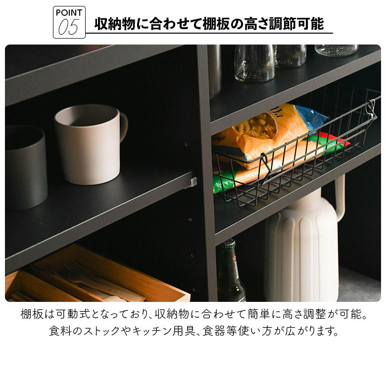 未来商会 バーカウンター 自宅 カウンターテーブル キッチン収納
