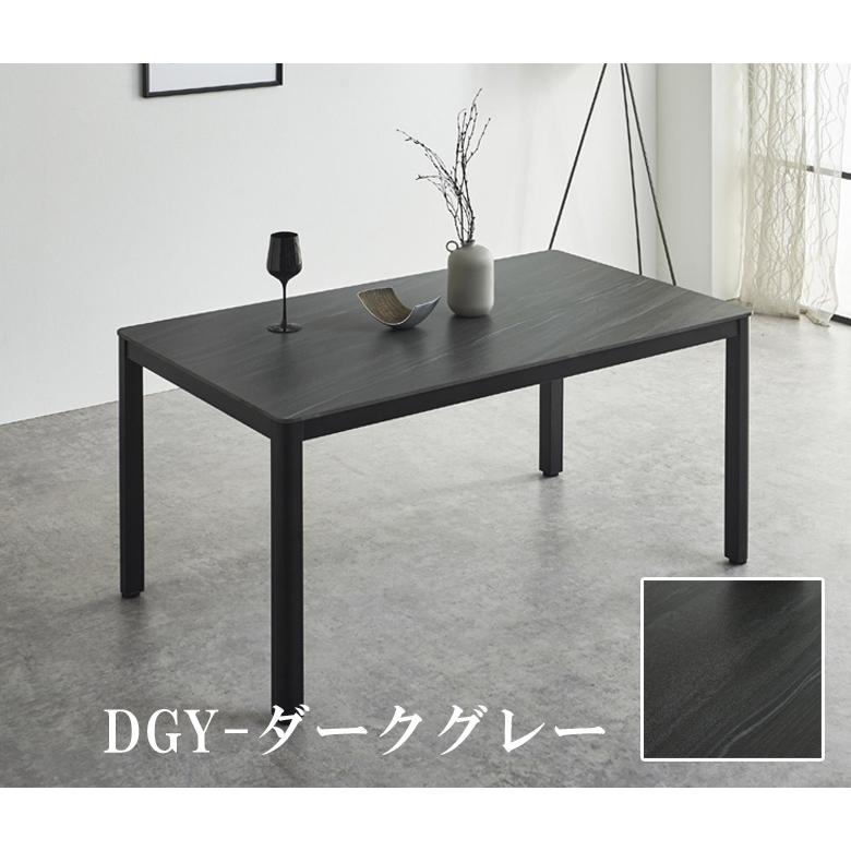 未使用に近い セラミックダイニングテーブル 120cm 4人掛け 未来商会 ダイニングテーブル 120cm セラミック おしゃれ 石目調 4人