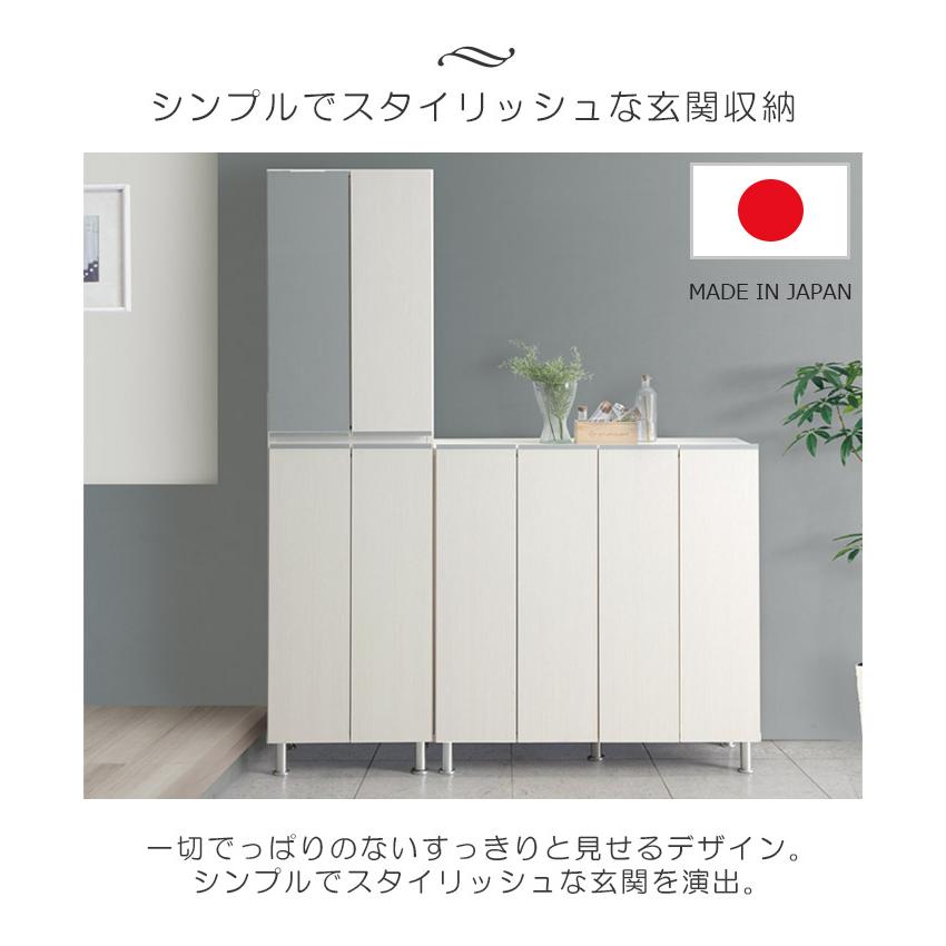 靴箱 玄関収納 シューズボックス おしゃれ 薄型 幅50 省スペース 下駄箱 スリム 収納 シューズラック ミラー付き シューズケース 木製_5
